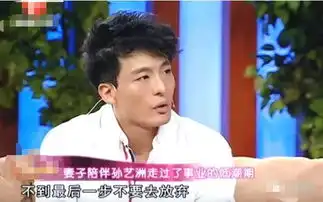 26岁嫁给初恋恩爱9年,丈夫因爱情公寓而大火,她成为老师
