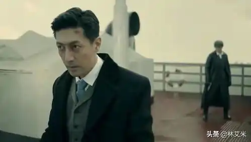 前行者高招瞒天过海,督察长马天目身亡,房日兔归来
