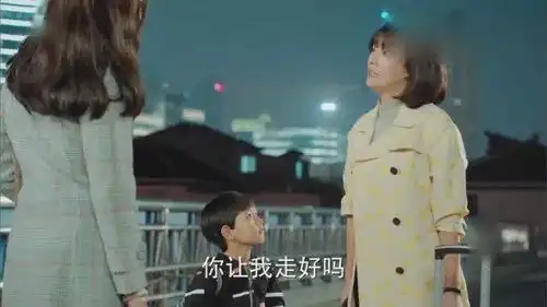 电视剧中的套路
