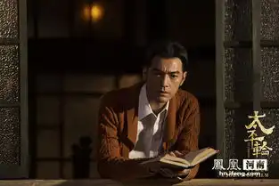 太平轮曝情书剧照书信传情上演乱世绝恋
