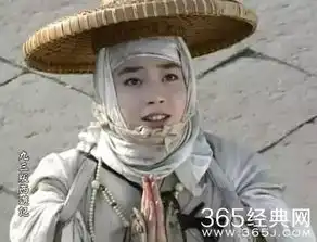 观音悟空谈恋爱,唐僧变妹子,六小龄童怒斥恶搞你爷爷奶奶去
