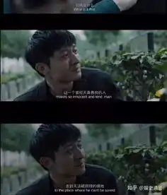 上线即好评,新版法医秦明以悬疑和人性引爆口碑
