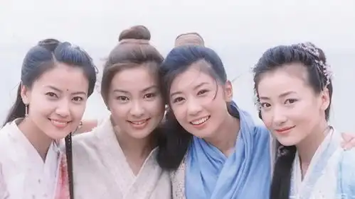十八年前的倚天屠龙记,从主角到配角,个个都是绝色美人
