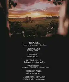 你最喜欢的有关爱情的电影截图或图片
