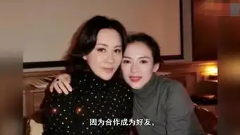 女儿
