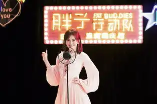 谢娜晒照力破张杰出轨张碧晨一事但她的脸和举止却早已表明事实真相
