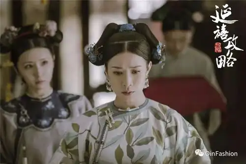 延禧攻略点绛唇画法火遍大清,魏姐也说好
