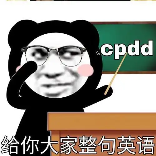 520适合单身狗发圈文案有需要电灯泡的么
