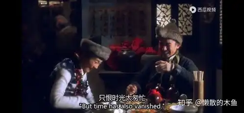 天下无双柴米油盐的灵魂契合,才是爱情最真的模样
