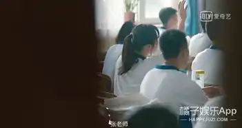 一模一样在你好旧时光里找到了最好的我们的隐藏彩蛋
