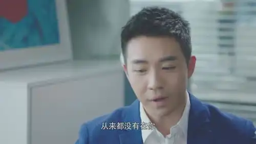 倾城时光总裁金瀚的军事化管理,不料竟引起好基友大大的不满