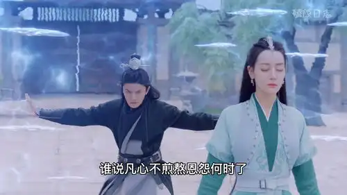 与君初相识恰似故人归论这首bgm和与君初相识的适配度,毫无违和感
