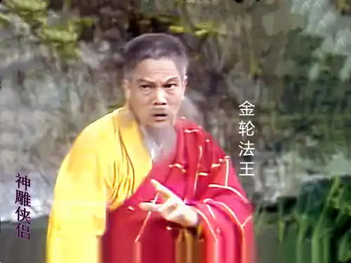 老版神雕侠侣,主角昙花一现,事业没落,配角却走出了大明星