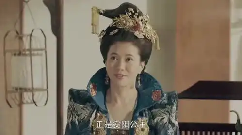 唐砖原来云烨心中爱慕这个人