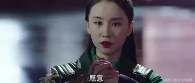 媚者无疆大结局剧中所有cp都被拆,长安究竟死了吗
