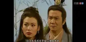 天龙八部从这一点就可以看出,秦红棉永远都斗不过阮星竹
