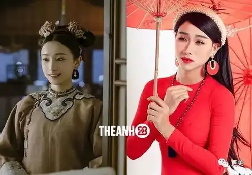 越南翻拍延禧高贵妃成史上最丑,后宫3000都是男人辣眼睛

