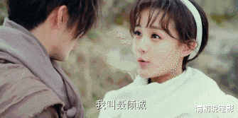 为什么李一桐始终红不了
