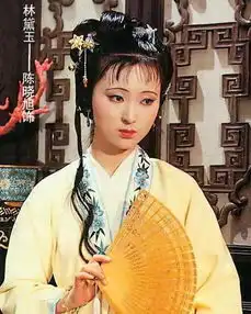 林黛玉从未公开的照片,太美了

