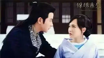 仙剑里的人最后唐嫣都有了罗晋,胡歌,你在等她吗

