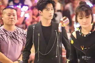 从你的全世界路过发布会杨洋弃偶像包袱变身段子手
