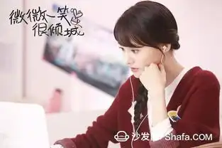 微微一笑很倾城看剧攻略
