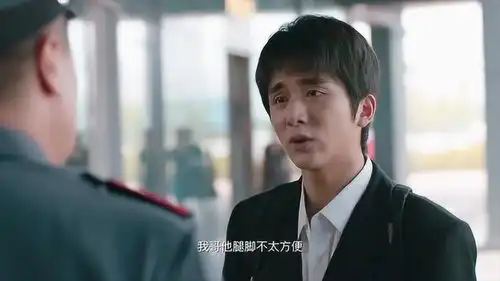 你好旧时光林杨上演苦肉计,保安工作十几年经验识破,尴尬不
