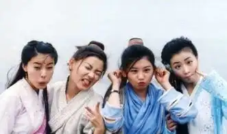 于正版倚天屠龙记成宫锁倚天黎姿贾静雯谁能超越
