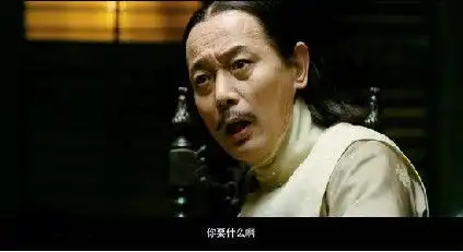 让子弹飞曝剧情葛优与三大美女亲热享艳福
