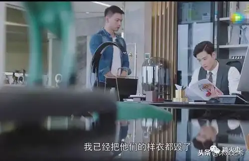 你和我的倾城时光坏人宁维凯,这是要彻底被洗白
