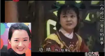 明星的打酱油岁月陈建斌曾是琼瑶男郎马伊琍演三陪女

