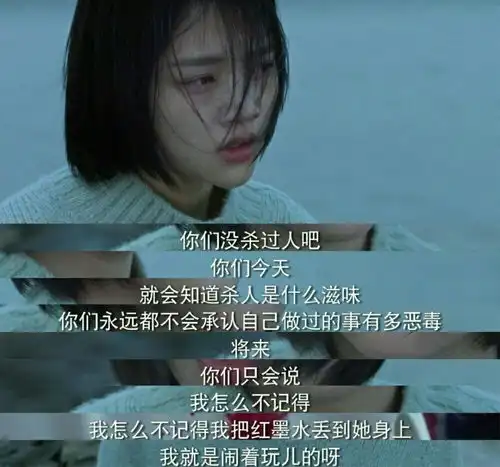 愿你喜无情则刚强无爱则洒脱
