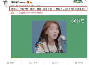 她被称为最美艺考生,是苹果手机微电影里的女主,如今被曝干爹上位
