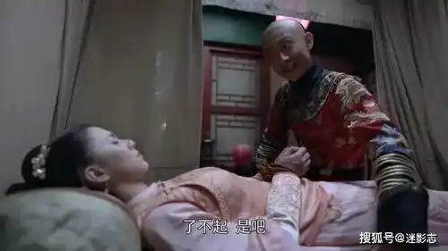 2.7分烂剧看了张一山版鹿鼎记,更想念周星驰与陈小春
