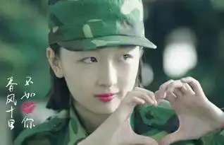 春风十里不如你,这个七夕我约你
