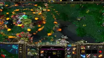 情书dota
