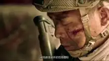 红海行动石头王雨甜演技获认可戏外反差萌圈粉
