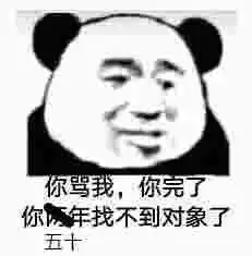 近期热图
