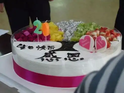 一名服刑人员20岁的生日趴,关爱从这里起航

