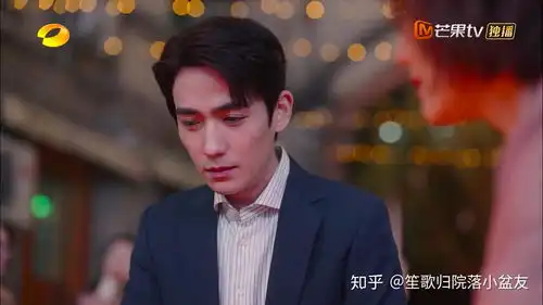 如何评价朱一龙在亲爱的自己中的表现有什么特别的细节
