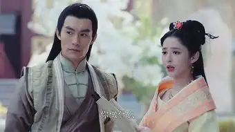 锦绣未央第8集剧照,锦绣未央图片

