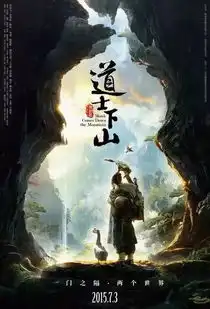 千与千寻最新海报惊艳了全世界,作者竟是这个福建人美到落泪
