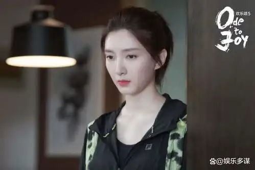 欢乐颂5大结局5美全员单身事业批,绵绵成团宠,叶蓁蓁买下22楼
