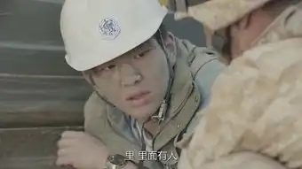 太阳的后裔第8集剧照,太阳的后裔图片
