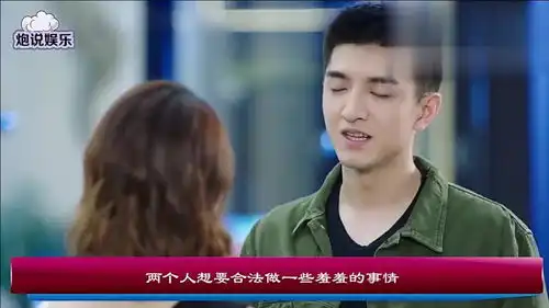 倾城时光林浅未婚先育,周一围大怒暴打厉致诚你真不是个男人
