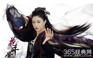 花千骨夏紫薰为什么成魔夏紫薰檀梵上仙在一起了吗花千骨夏紫薰最后结局是什么
