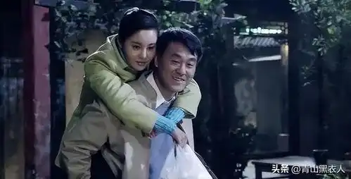 情满四合院于莉剧照郝蕾