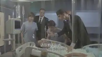 太阳的后裔第4集剧照,太阳的后裔图片
