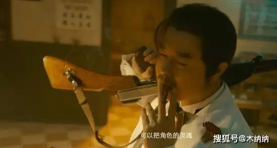 抄都抄不好的烂片这个杀手不太冷静