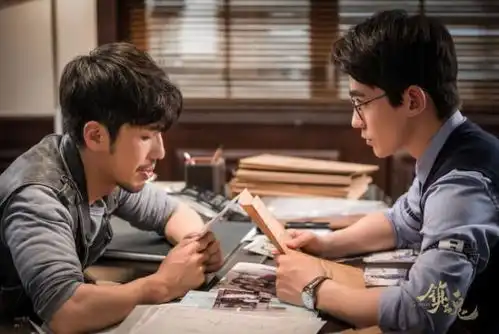 朱一龙镇魂剧照耽美